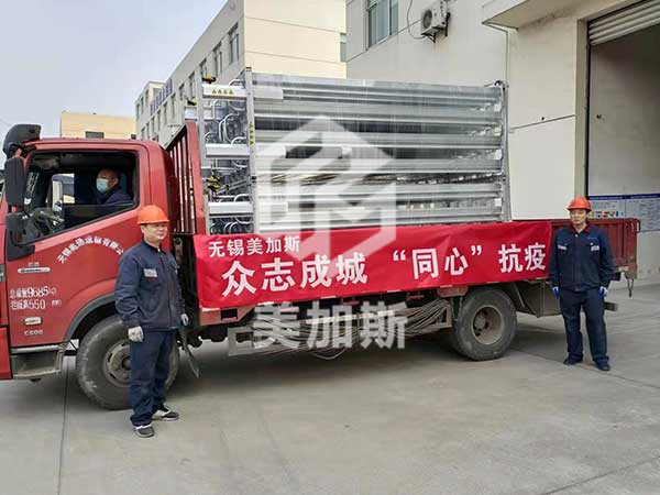 氣化器-無錫五院新冠抗疫氣化設備-300方4臺.jpg